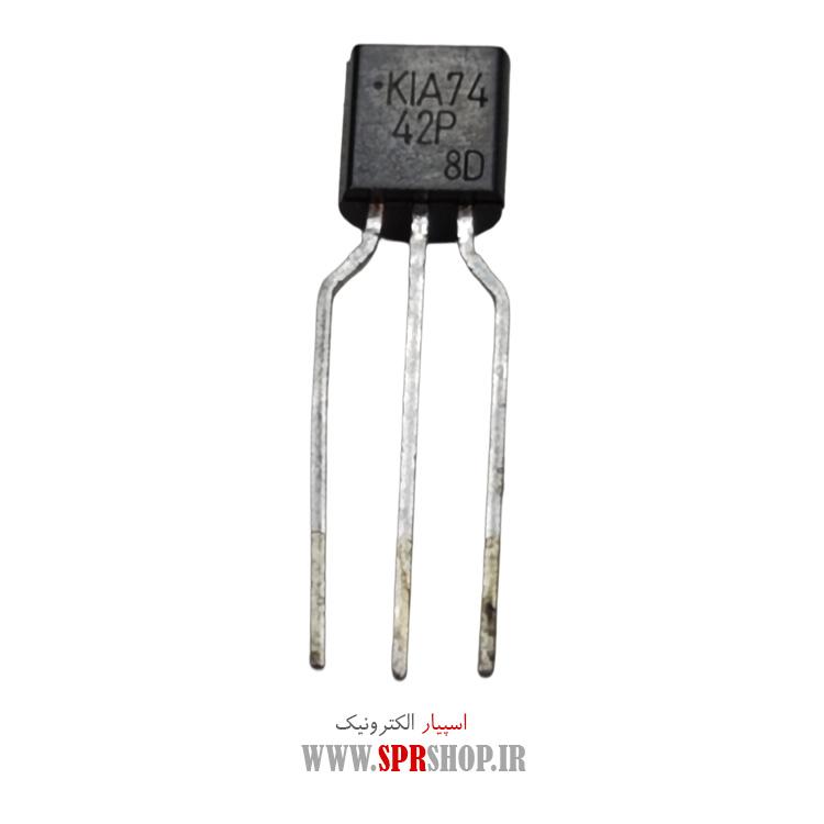 آی سی KIA7442 TO-92