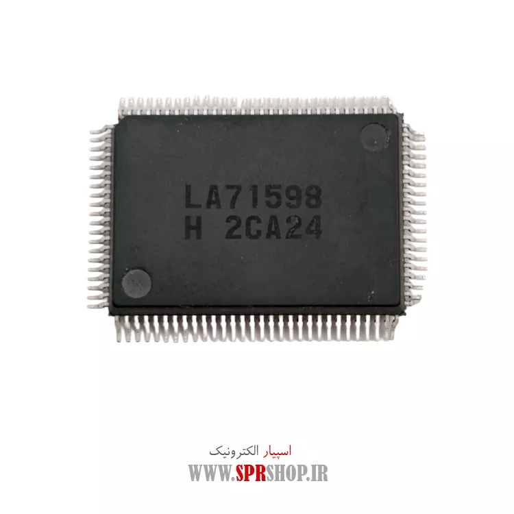 آی سی LA71598