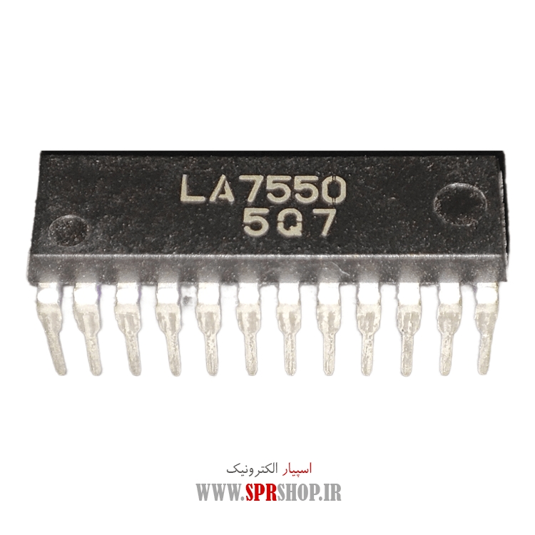 آی سی LA7550