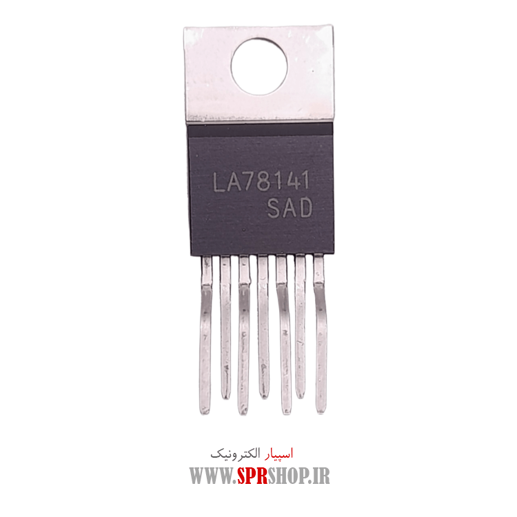 آی سی LA78141=TDA8172=STV 8172