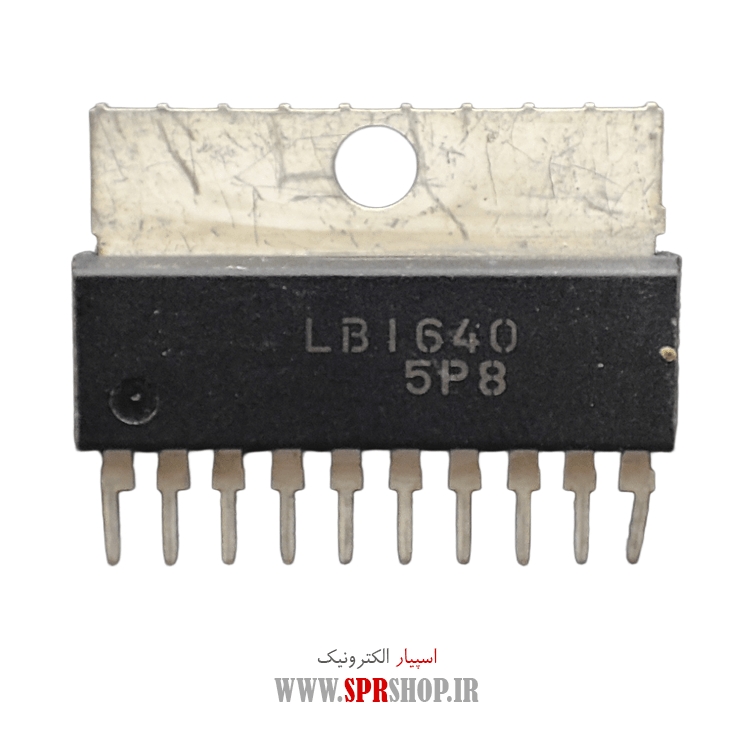 آی سی LB1640
