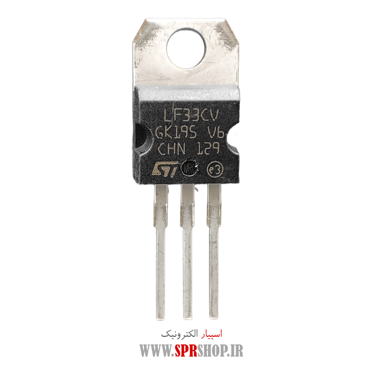 آی سی LF33 TO-220