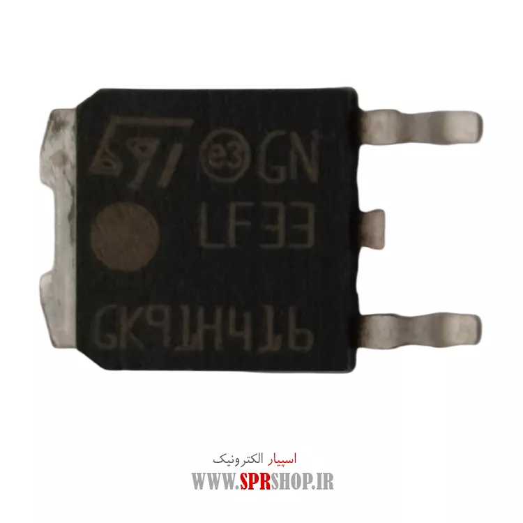 آی سی LF33 TO-252