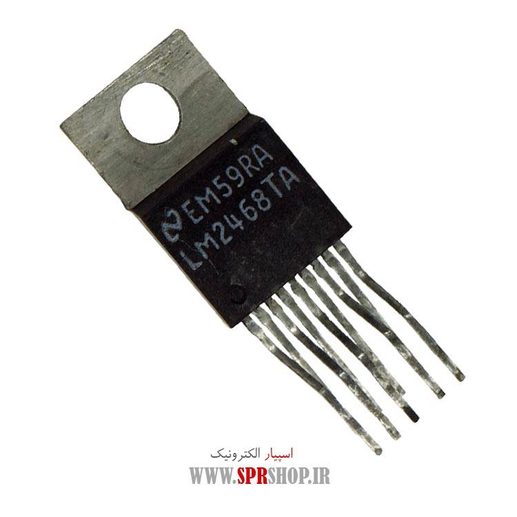 آی سی LM2468TA