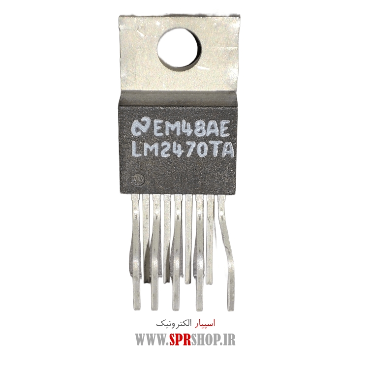 آی سی LM2470TA