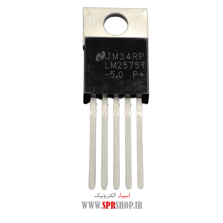 آی سی LM2575T-5V