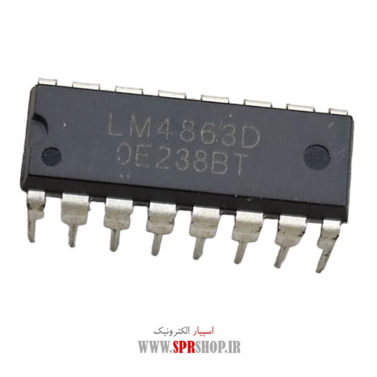 آی سی LM4863 DIP-16