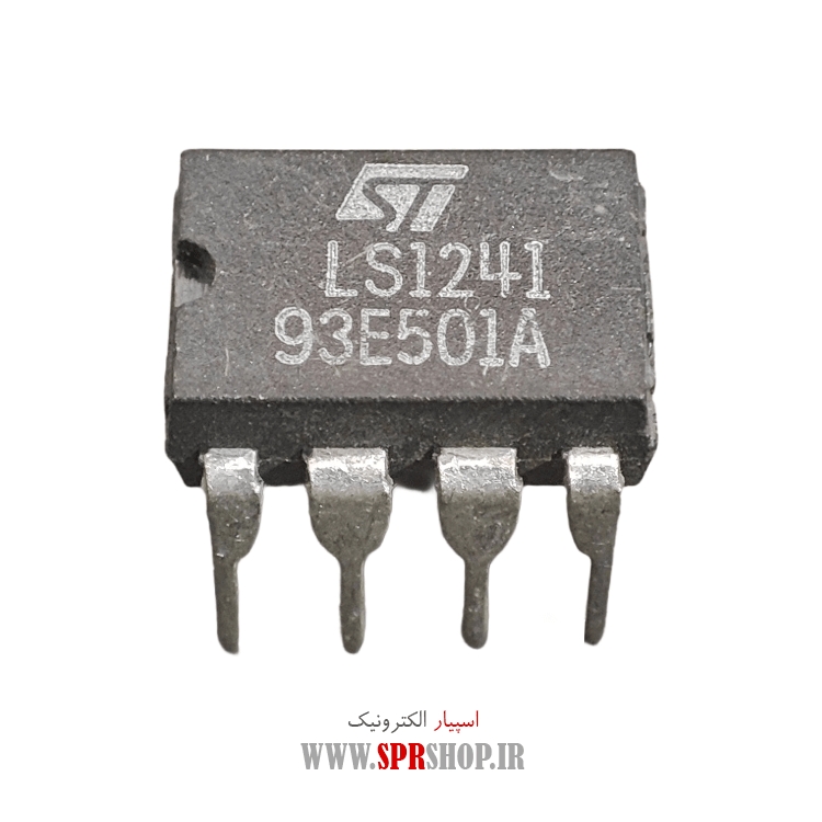 آی سی LS1241