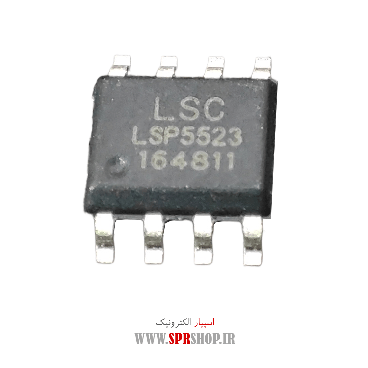 آی سی LSP5523 SOP-8