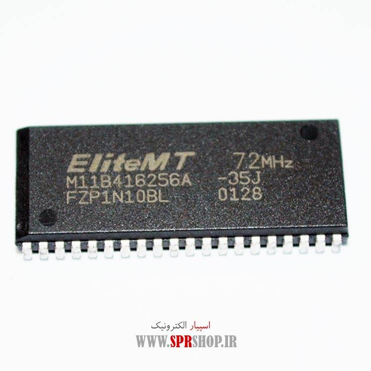 آی سی M11B416256A