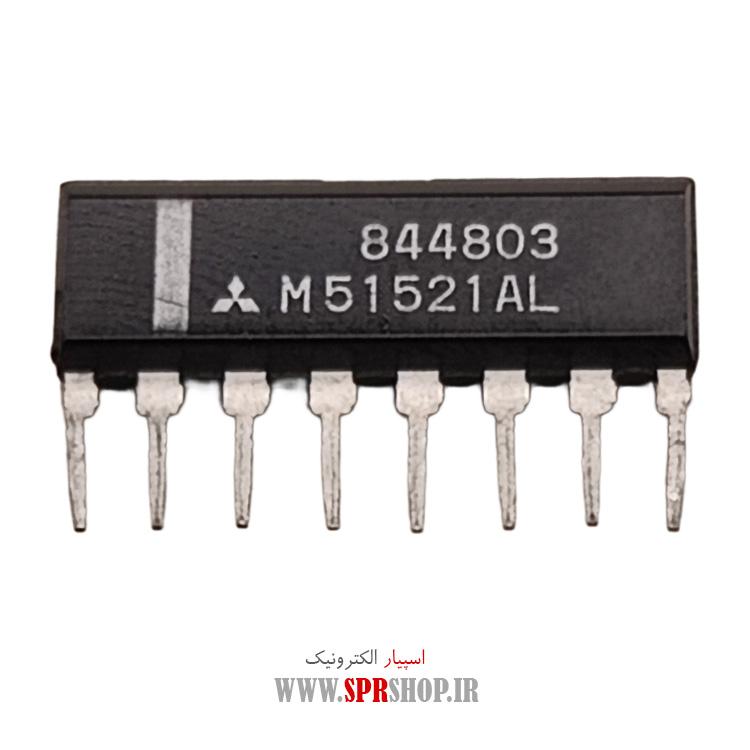 آی سی M51521AL