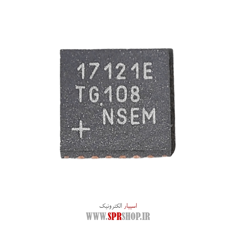 آی سی MAX17121E QFN-24