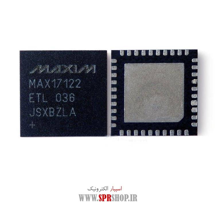 آی سی MAX17122ETL QFN-40 ORG