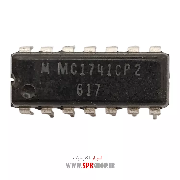آی سی MC1741