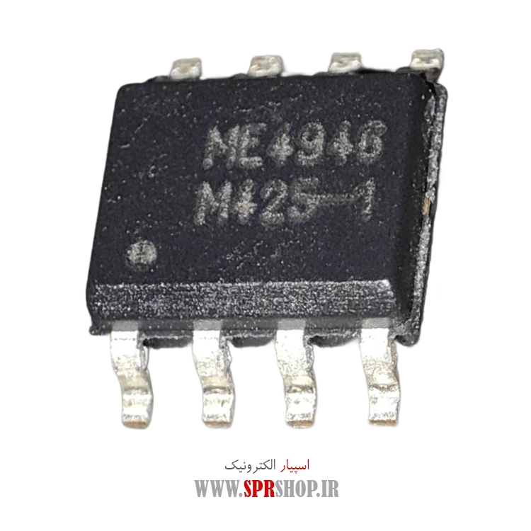 آی سی ME4946 SOP-8