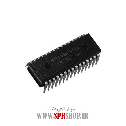 آی سی MM1315