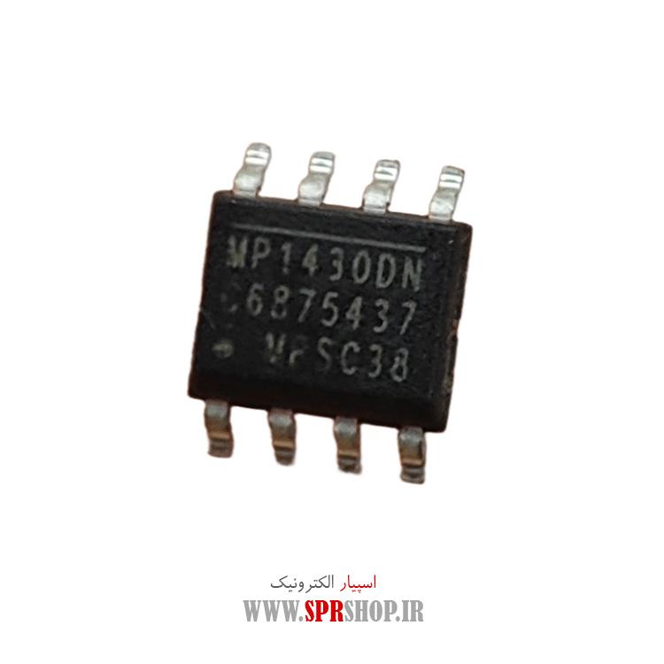 آی سی MP1430DN SOP-8