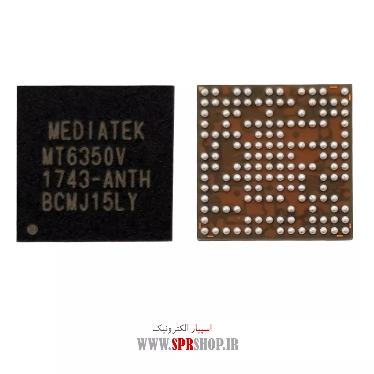 آی سی MT6350V