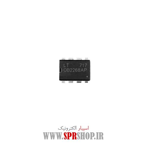 آی سی OB2268 SOP-8