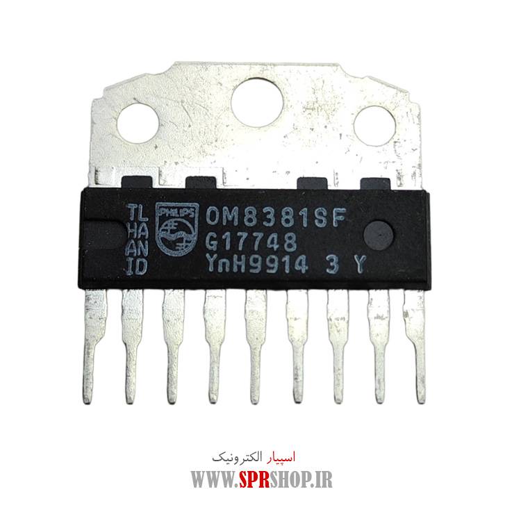 آی سی OM8381SF