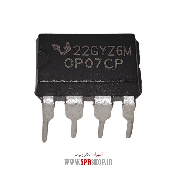 آی سی OP07 DIP-8