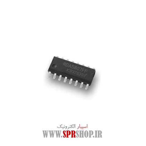 آی سی RDA5807FP SOP-16