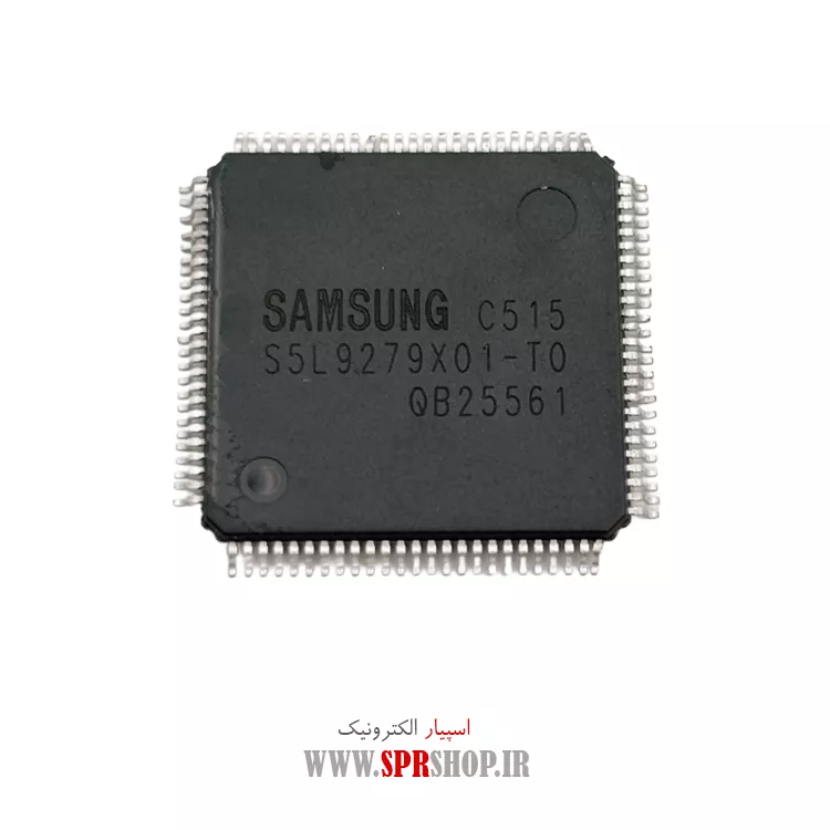 آی سی S5L9279
