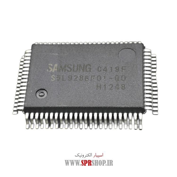 آی سی S5L9286