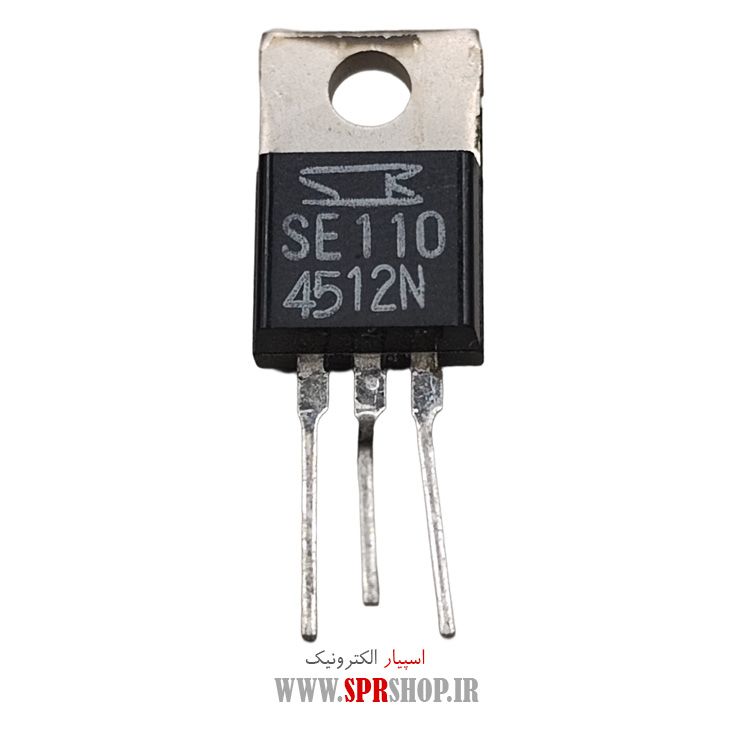 آی سی SE110