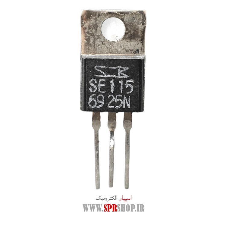 آی سی SE115