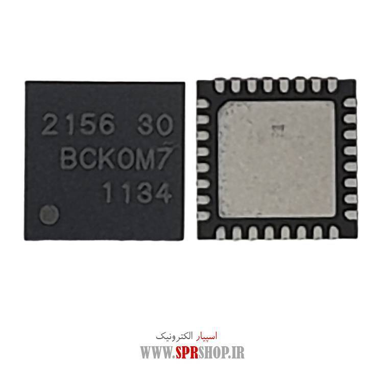 آی سی SI2156-B30 QFN-32