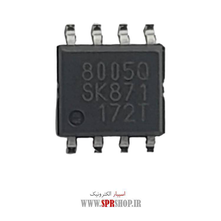 آی سی SI8005Q SOP-8 با هیت سینک