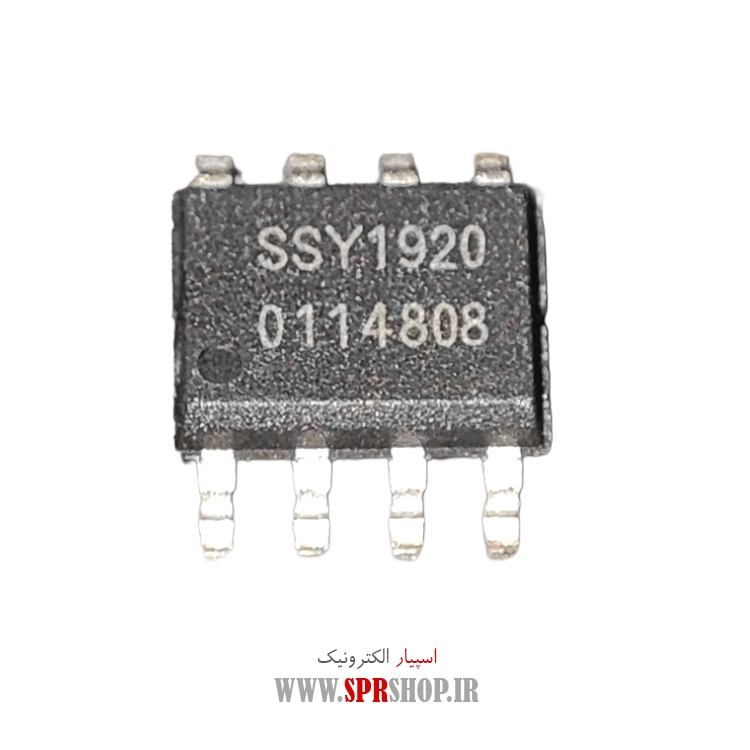 آی سی SSY1607B SOP-8 ORG
