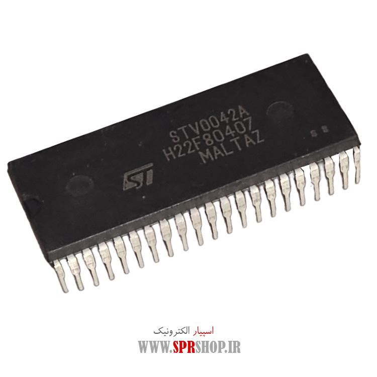 آی سی STV0042