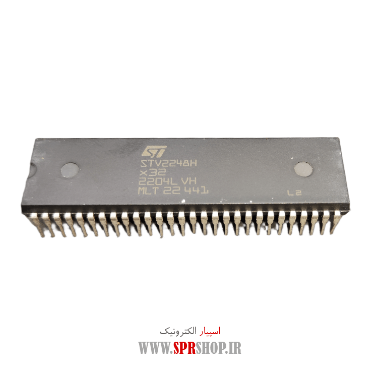 آی سی STV2248H