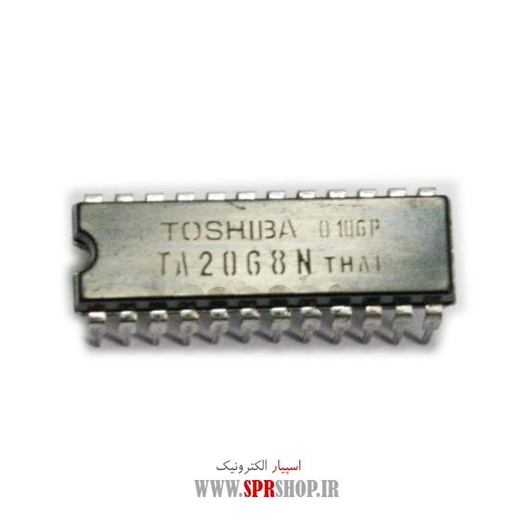 آی سی TA2068N
