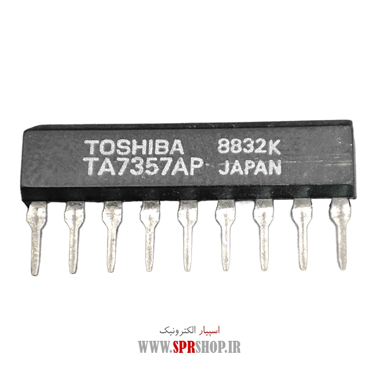 آی سی TA7357