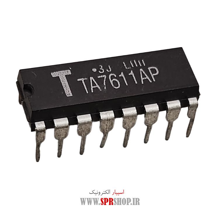 آی سی TA7611