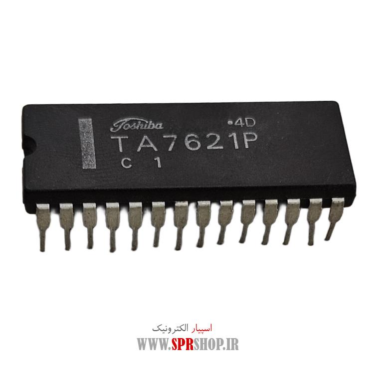 آی سی TA7621