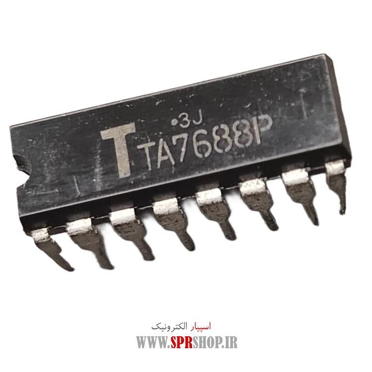 آی سی TA7688F