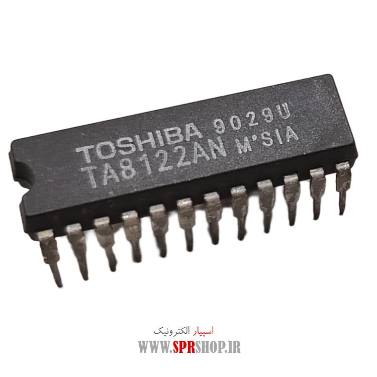 آی سی TA8122AN
