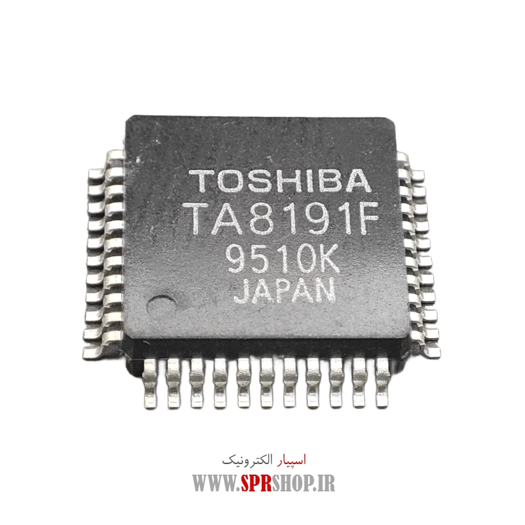 آی سی TA8191F