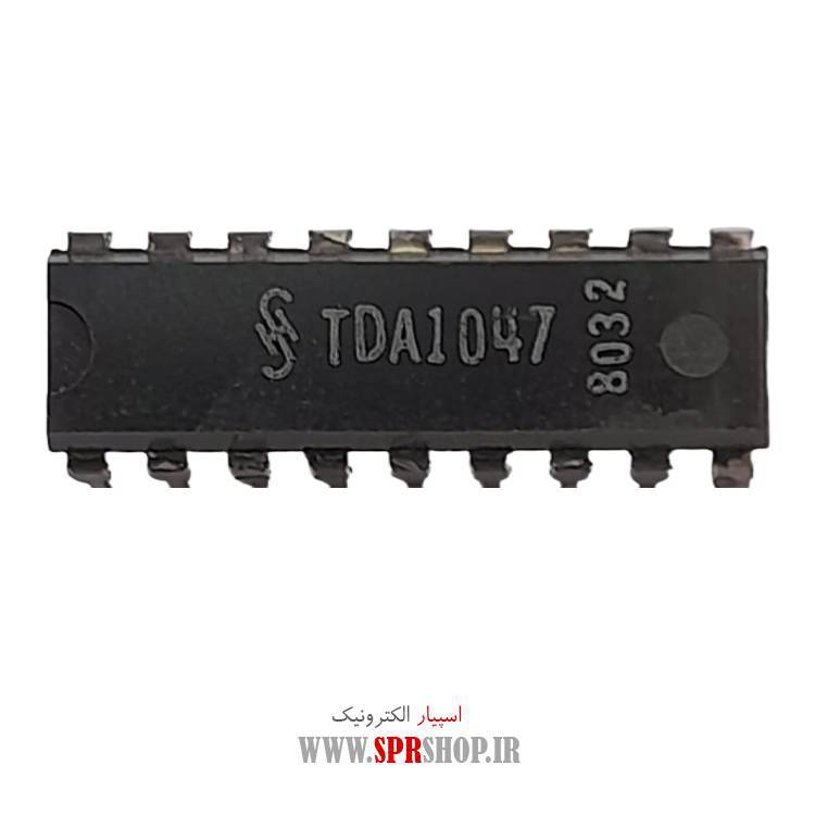آی سی TDA1047