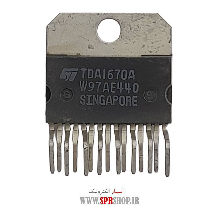 آی سی TDA1670
