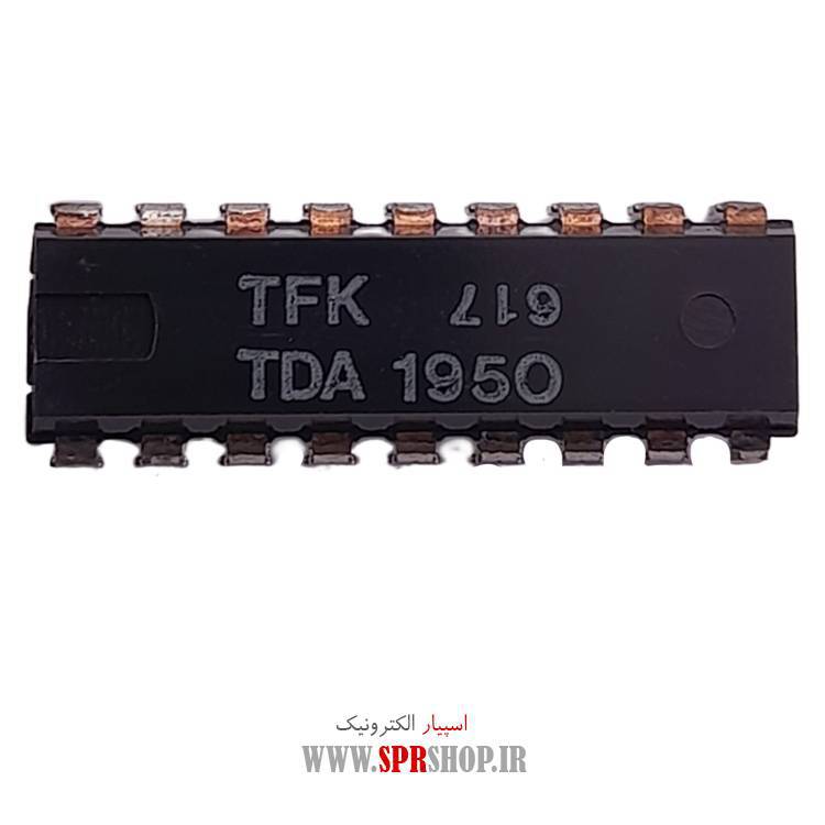 آی سی TDA1950