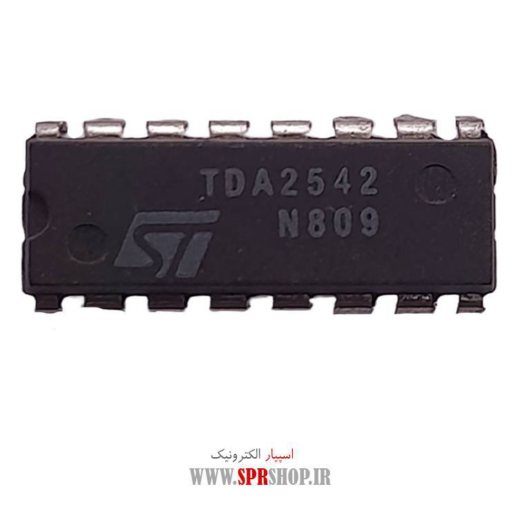 آی سی TDA2542