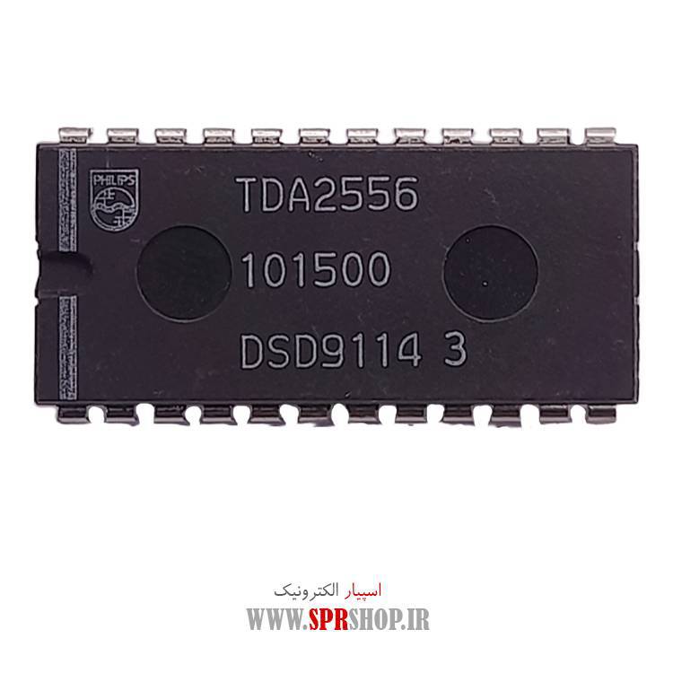 آی سی TDA2556