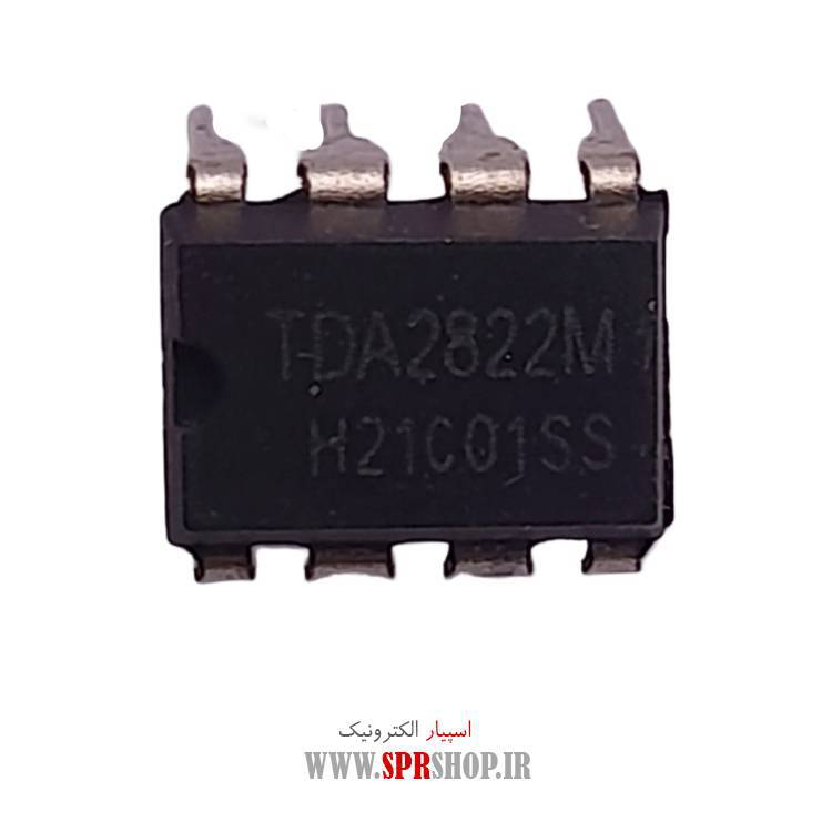 آی سی TDA2822 DIP-8