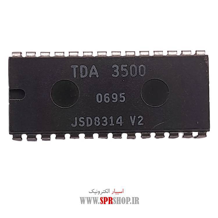 آی سی TDA3500