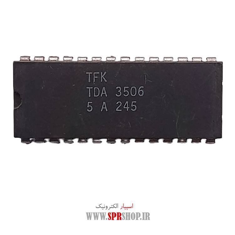 آی سی TDA3506